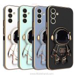 فروشگاه k2 case فروش قاب محافظ و گلس صفحه نمایش در تهران خیابان جمهوری