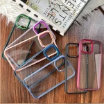 قاب های محافظ